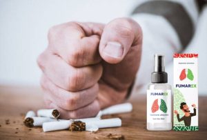 Fumarex Spray – dejar de fumar fácilmente a bajo costo y con efecto permanente