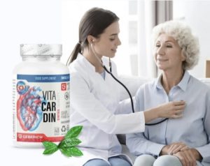 Vitacardin Opiniones, Cómo se usa, Estafa [year]